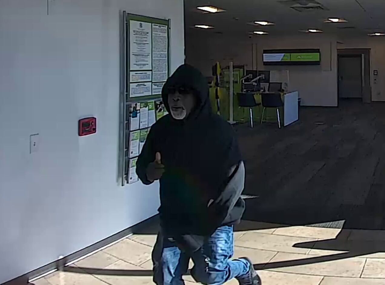 Man Sought by Nashville Police After Attempted Bank Robbery