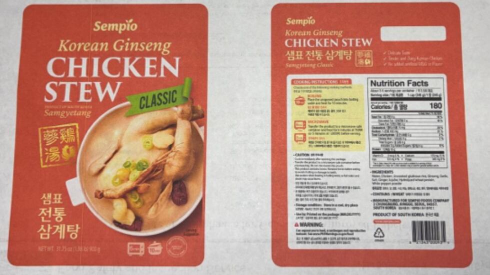 Over 4,500 Pounds of South Korean Chicken Stew Recalled Nationwide