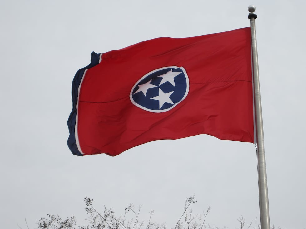 Tenth State Flag New short film on history of Tennessee state flag to screen this ...