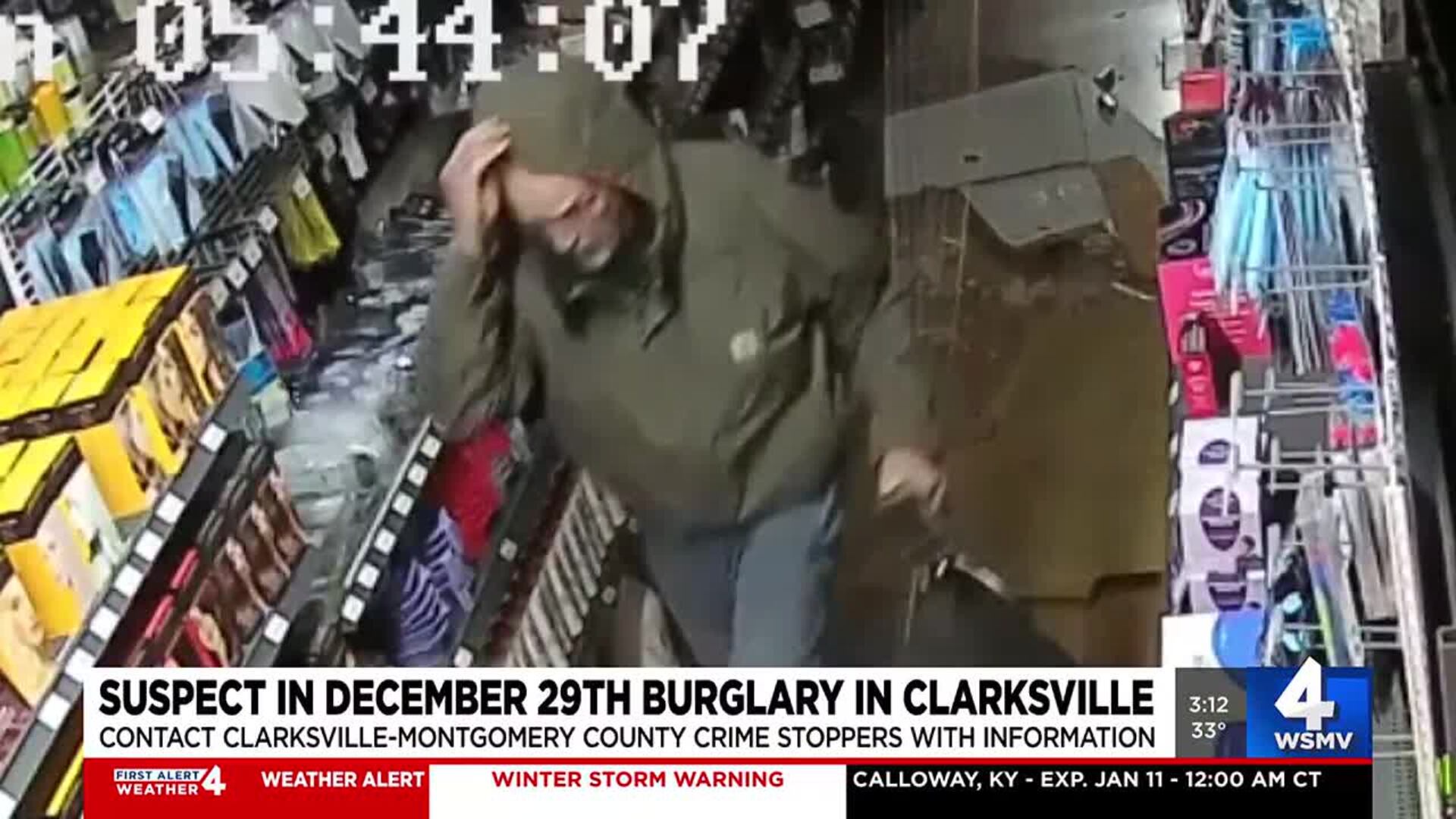 Man wanted after breaking into Clarksville beauty store, causing ... Image Harold Landry III image beautiful image beautiful image beautiful image beautiful - Man wanted after breaking into Clarksville beauty store, causing ...